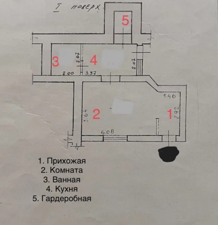продажа однокомнатной квартиры номер A-173883 в Приморском районе, фото номер 7